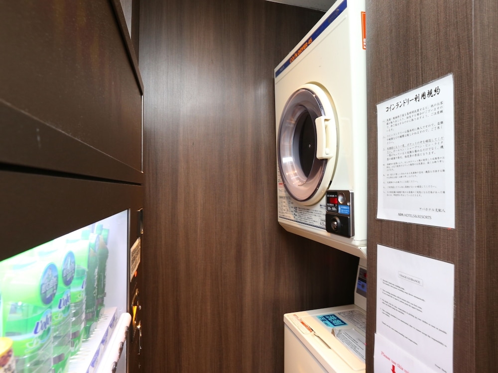 ランドリー ルーム