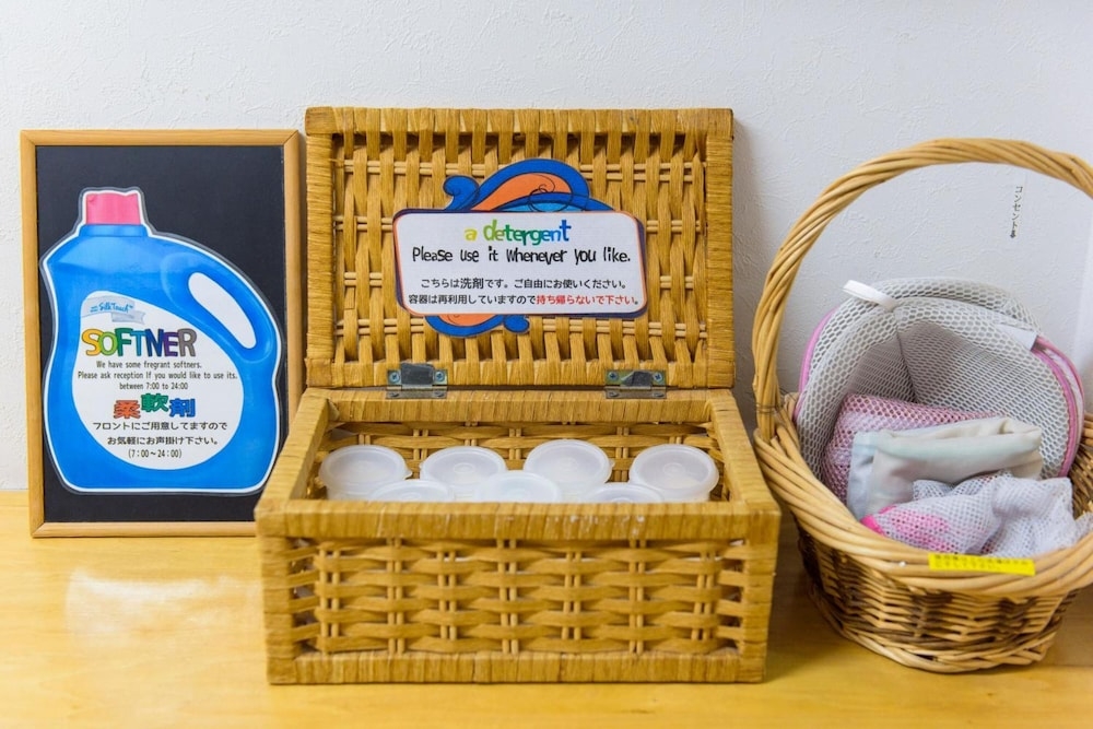 ランドリー ルーム