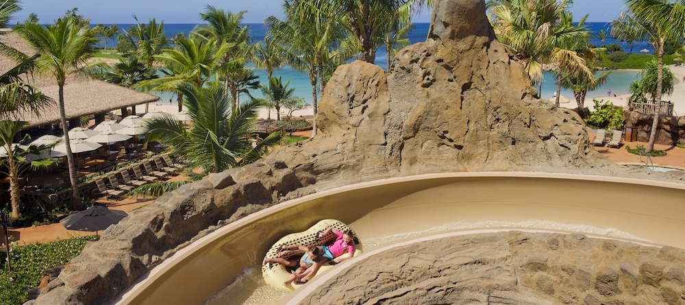 ウォータースライド