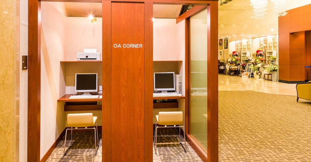 ビジネスセンター