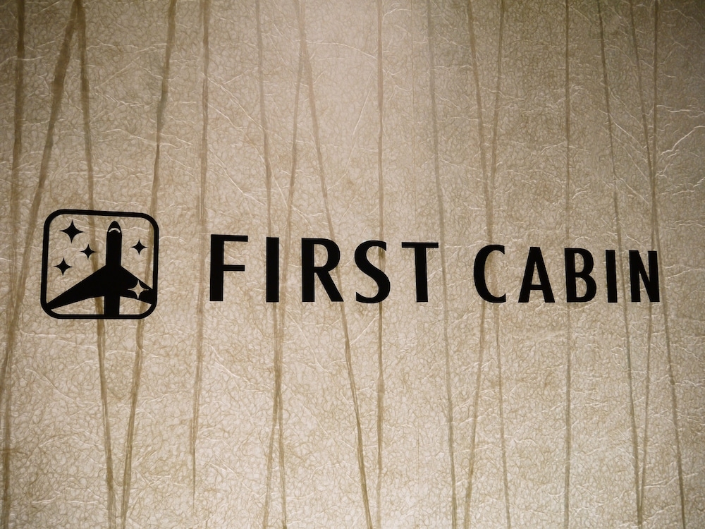 内部エントランス