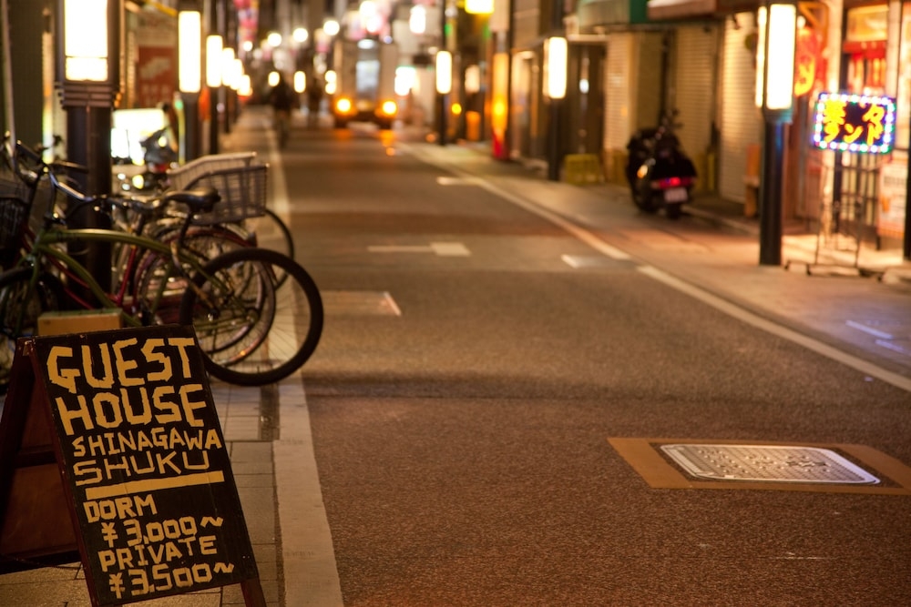 施設からの眺望