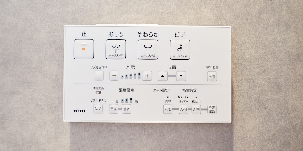 客室の設備とサービス