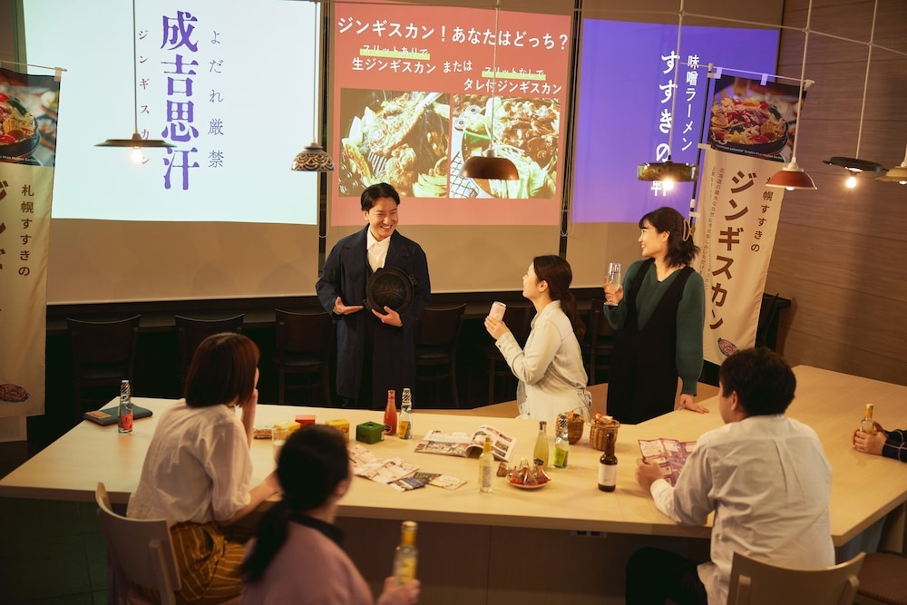 ロビーラウンジ