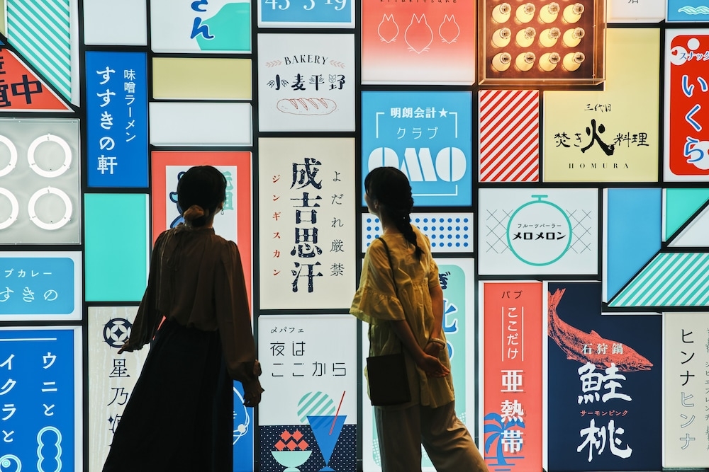 内部エントランス