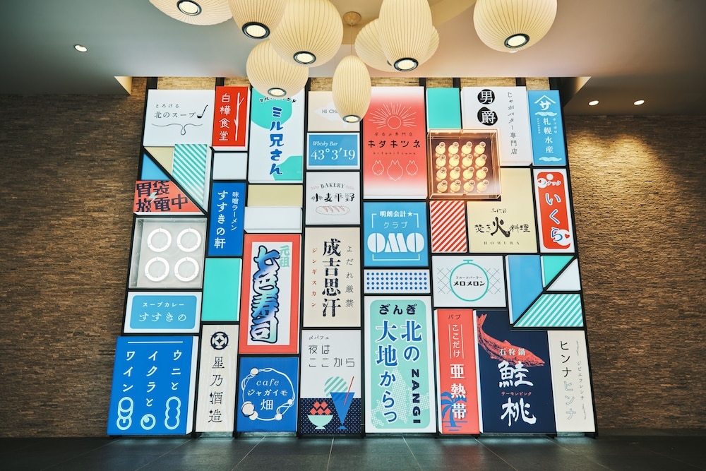 内部エントランス