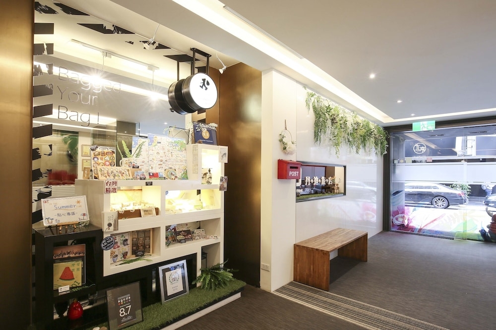 ビジネスセンター