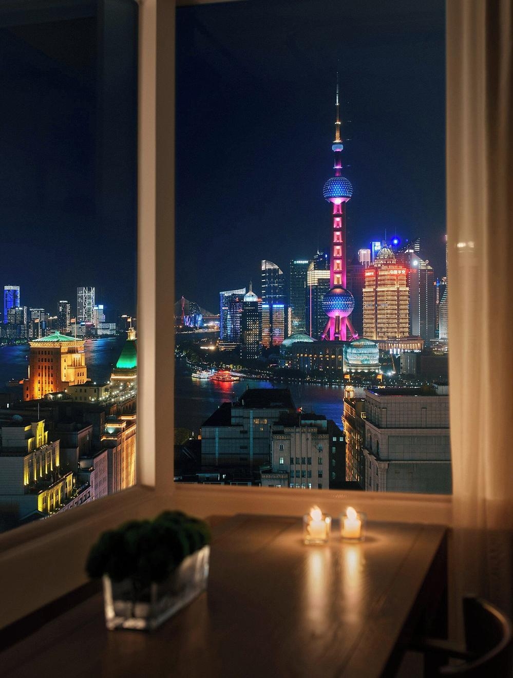 ザ・シャンハイ・エディション