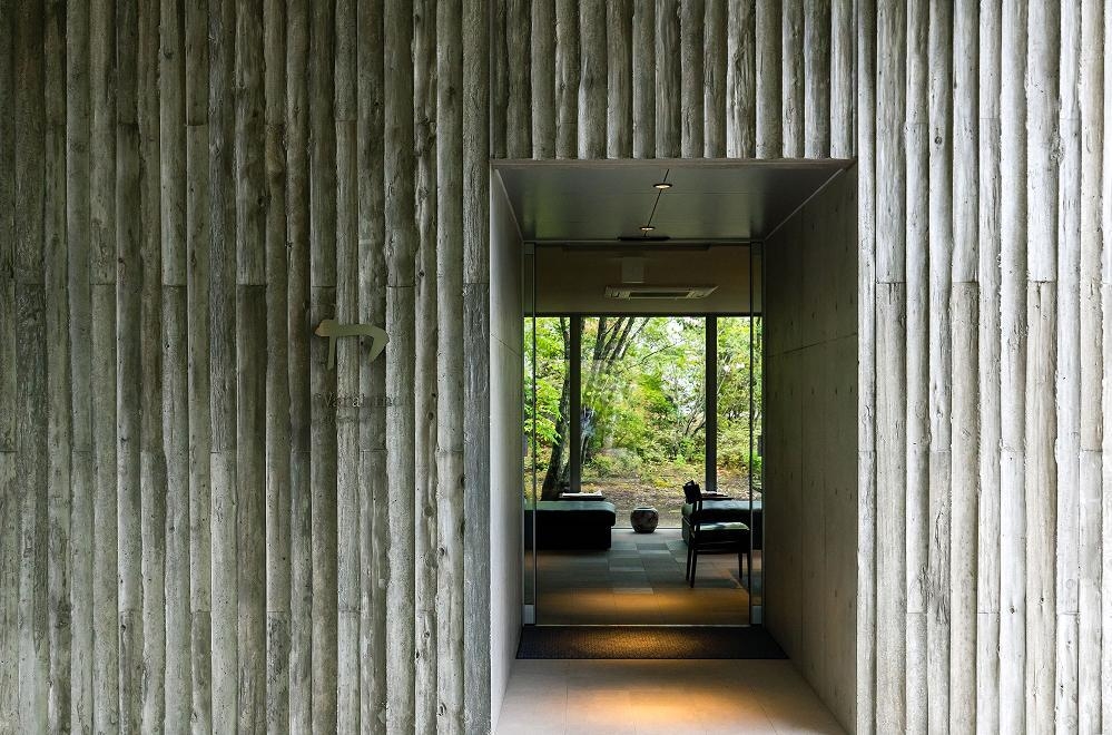 湯布院旅館,山荘わらび野