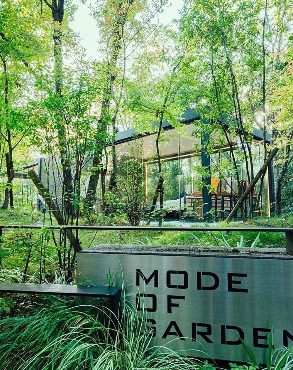 湯布院旅館,COMOREBI