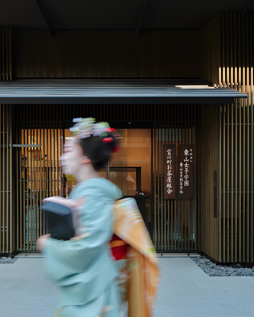 祇園甲部歌舞練