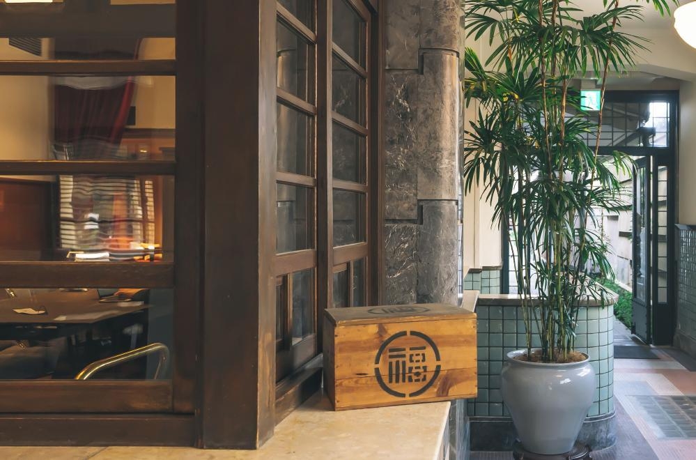 丸福樓,日本ホテル,京都ホテル,ブティックホテル,安藤忠雄,任天堂ホテル