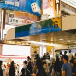 西門町ホテルおすすめ