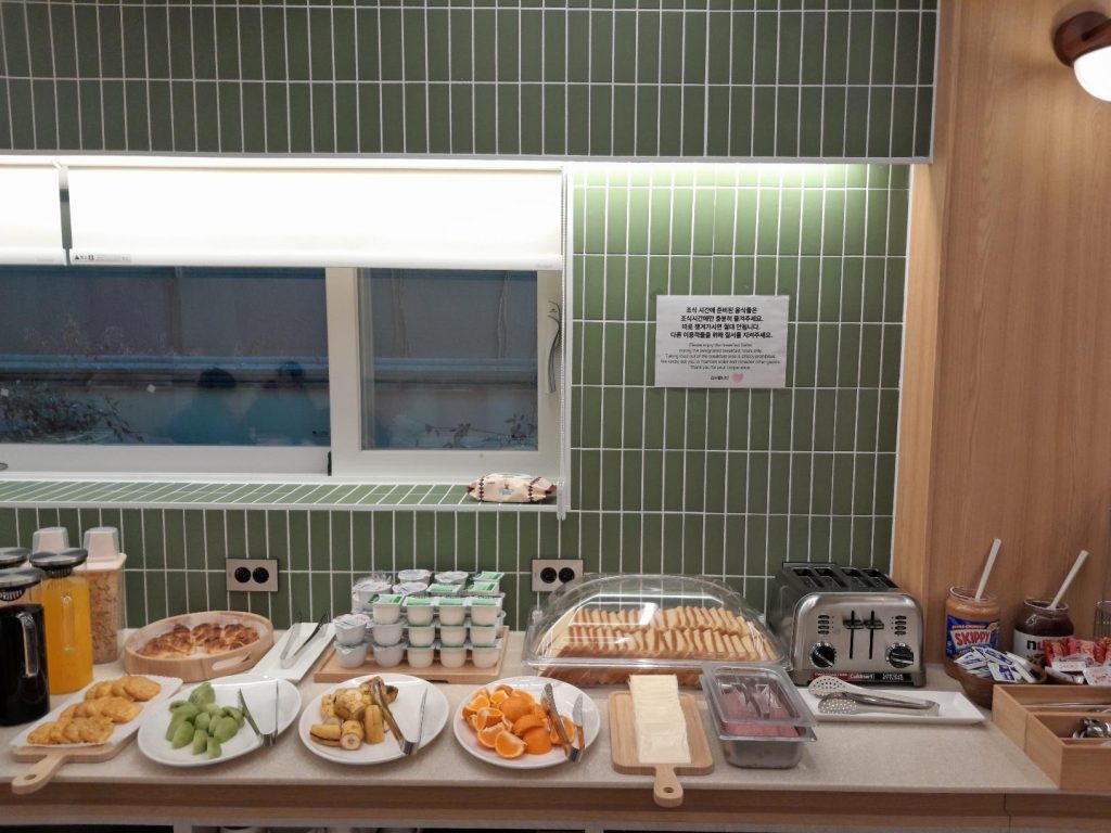 韓国・慶州のおすすめホテル