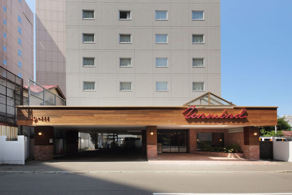 札幌のおすすめホテル