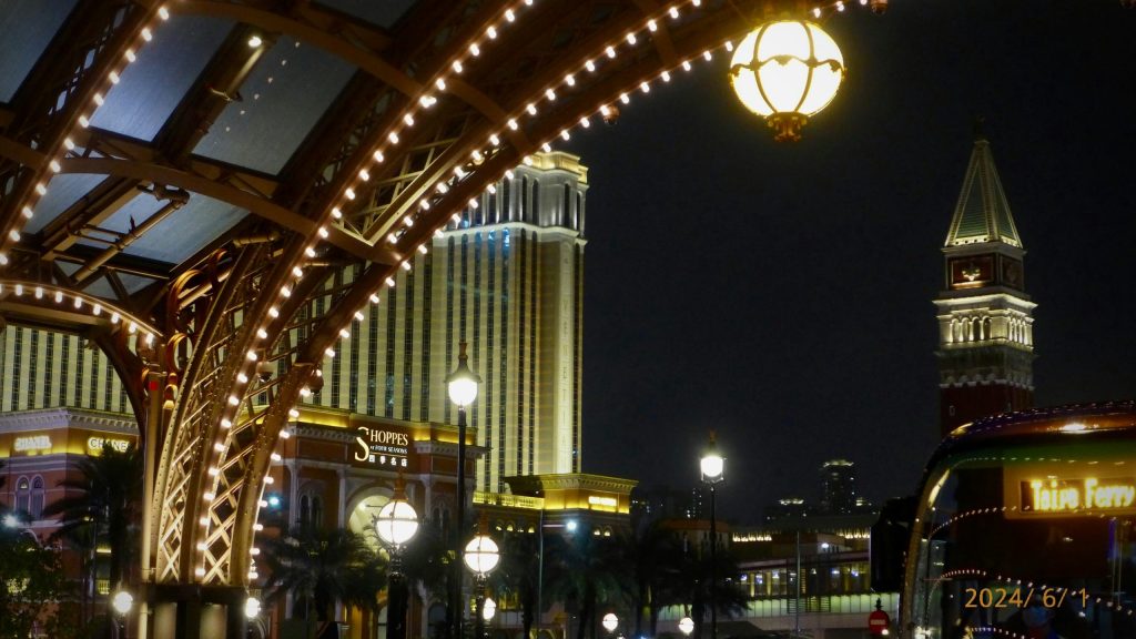 ギャラクシー・ホテル