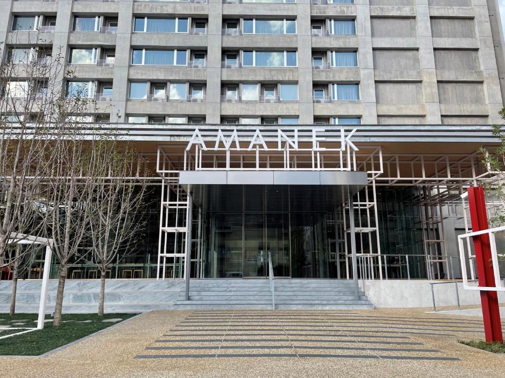 アマネク別府ゆらり