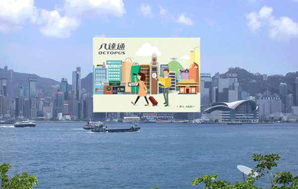 香港 ホテル おすすめ