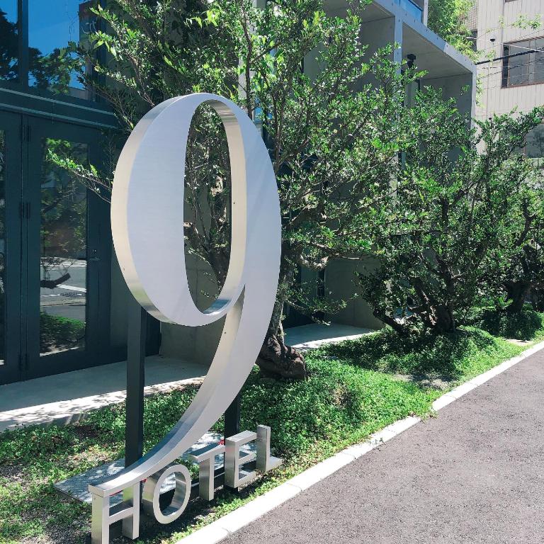 博多駅近くのおすすめ宿4選