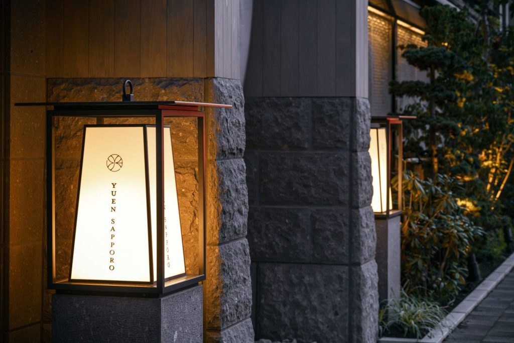 ONSEN RYOKAN 由縁 札幌