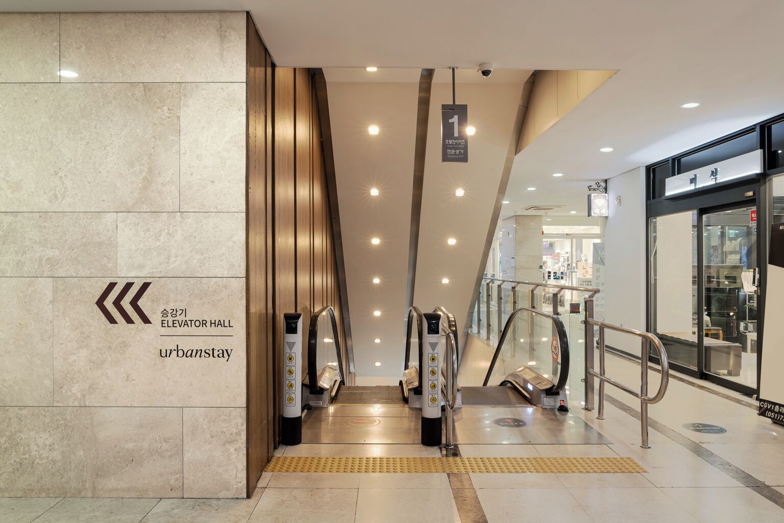 アーバンステイ海雲台駅