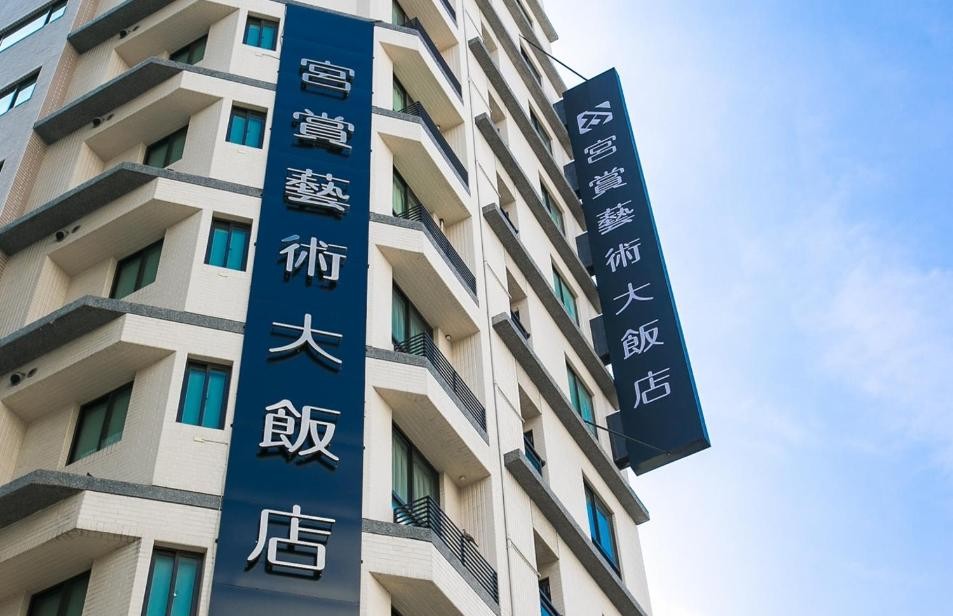 高雄おすすめホテル5選