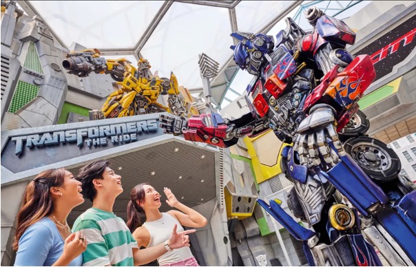 ユニバーサル・スタジオ・シンガポール