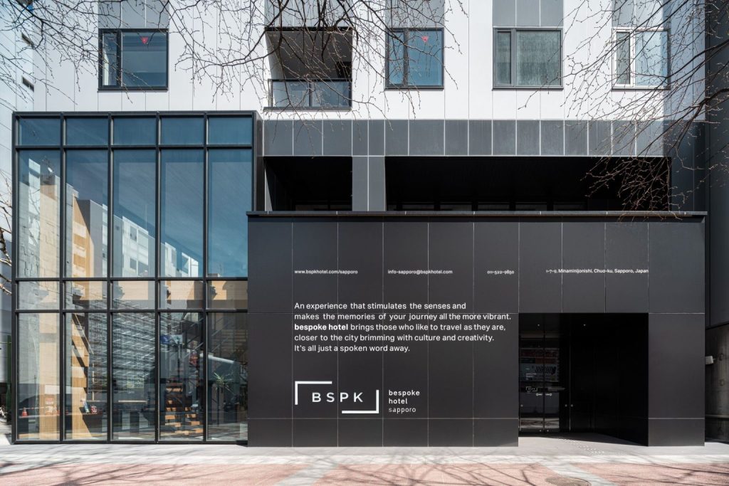 札幌駅周辺のホテル