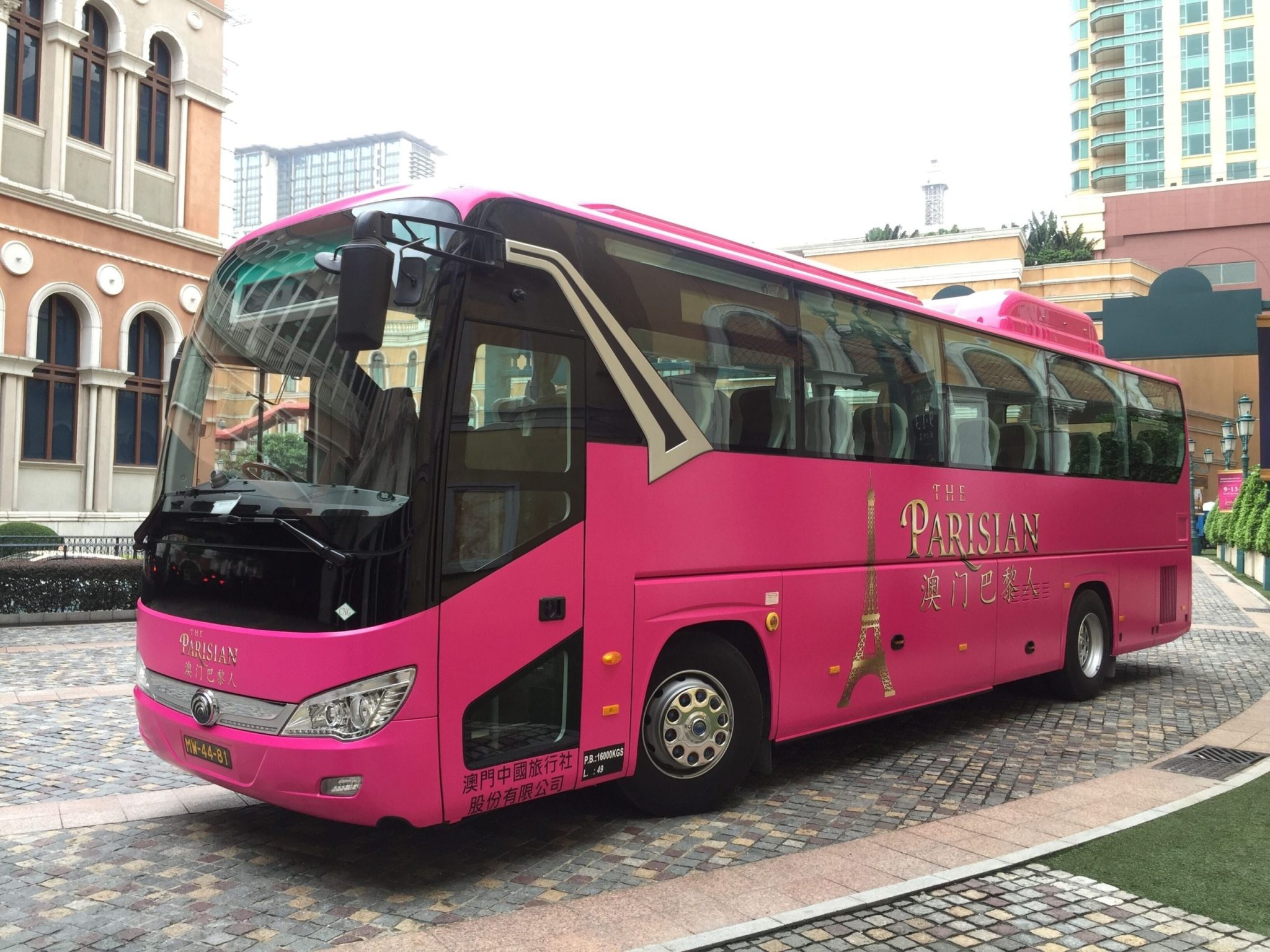 ザ・パリジャン・マカオ