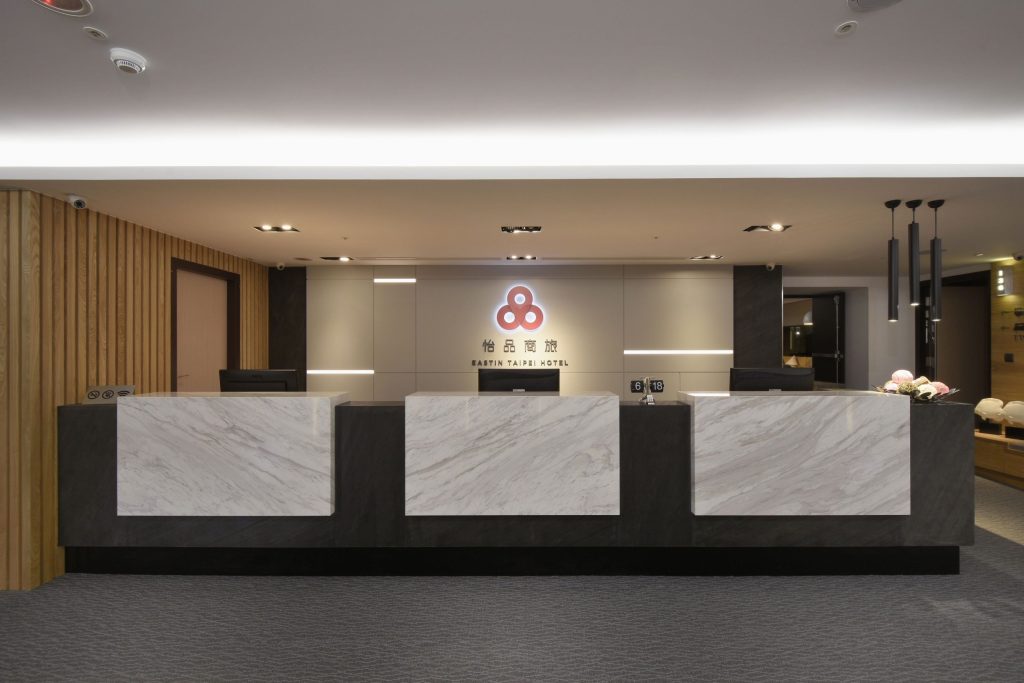イースティン タイペイ ホテル, 台北ホテルおすすめ