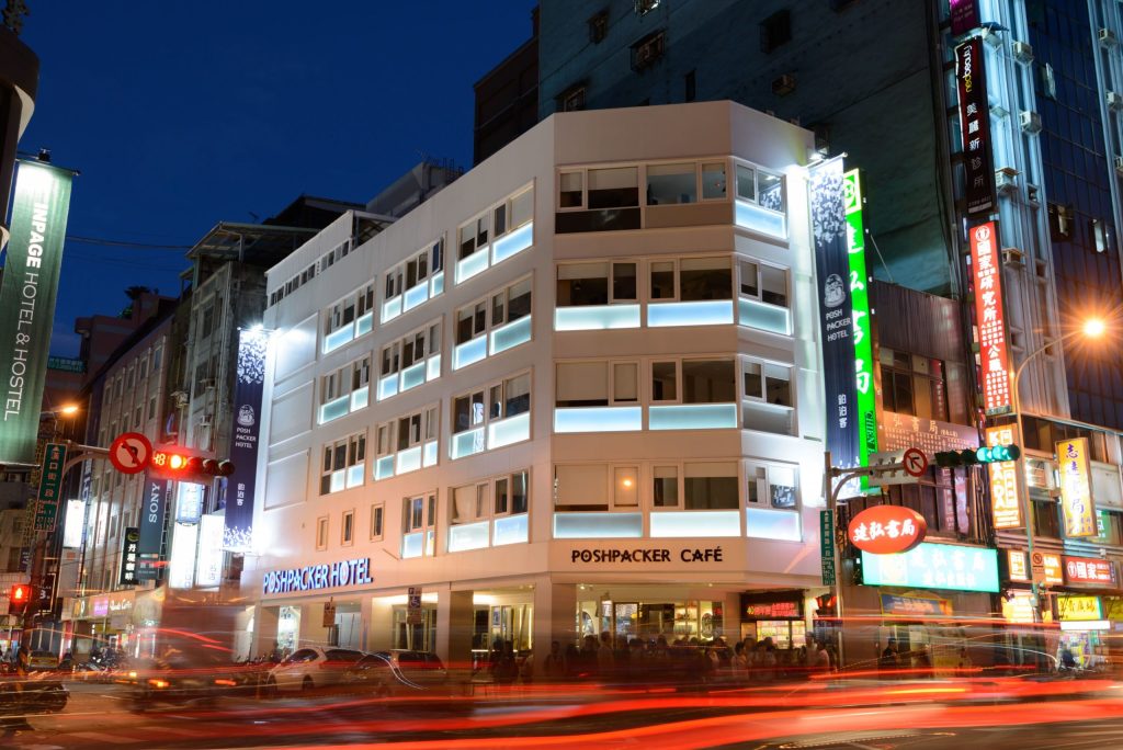 ポッシュパッカー ホテル, 台北ホテルおすすめ