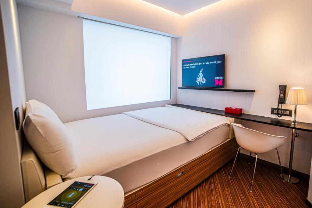 シチズンM台北ノースゲート