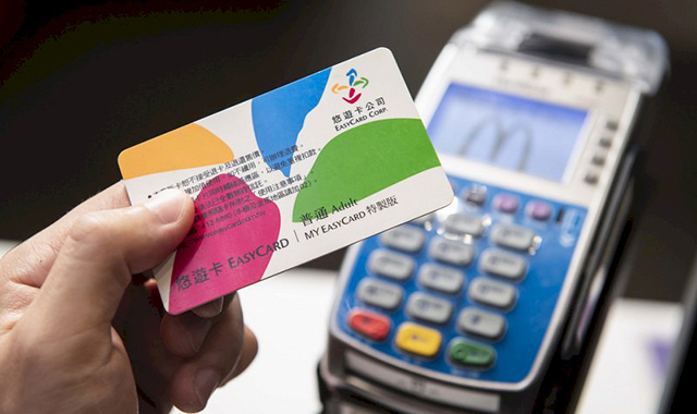 シチズンM台北ノースゲート