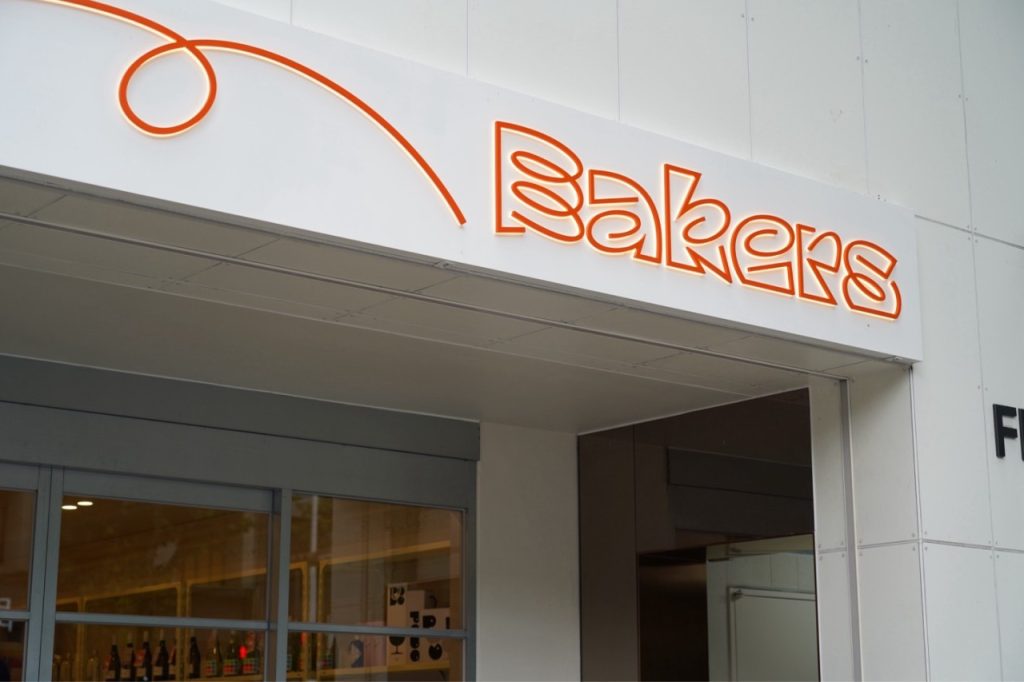 西面ホテルおすすめ