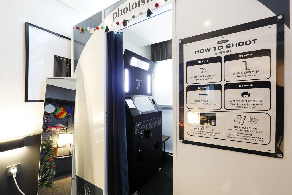 金浦空港近くのおすすめホテル、マリーナ ベイ ソウル アラ