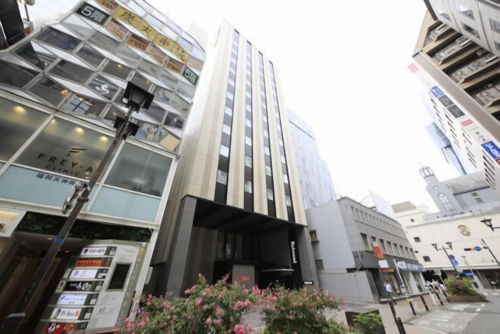 リッチモンドホテル天神西通