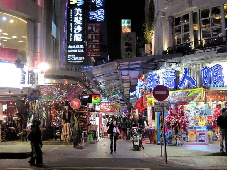 台北旅行コース