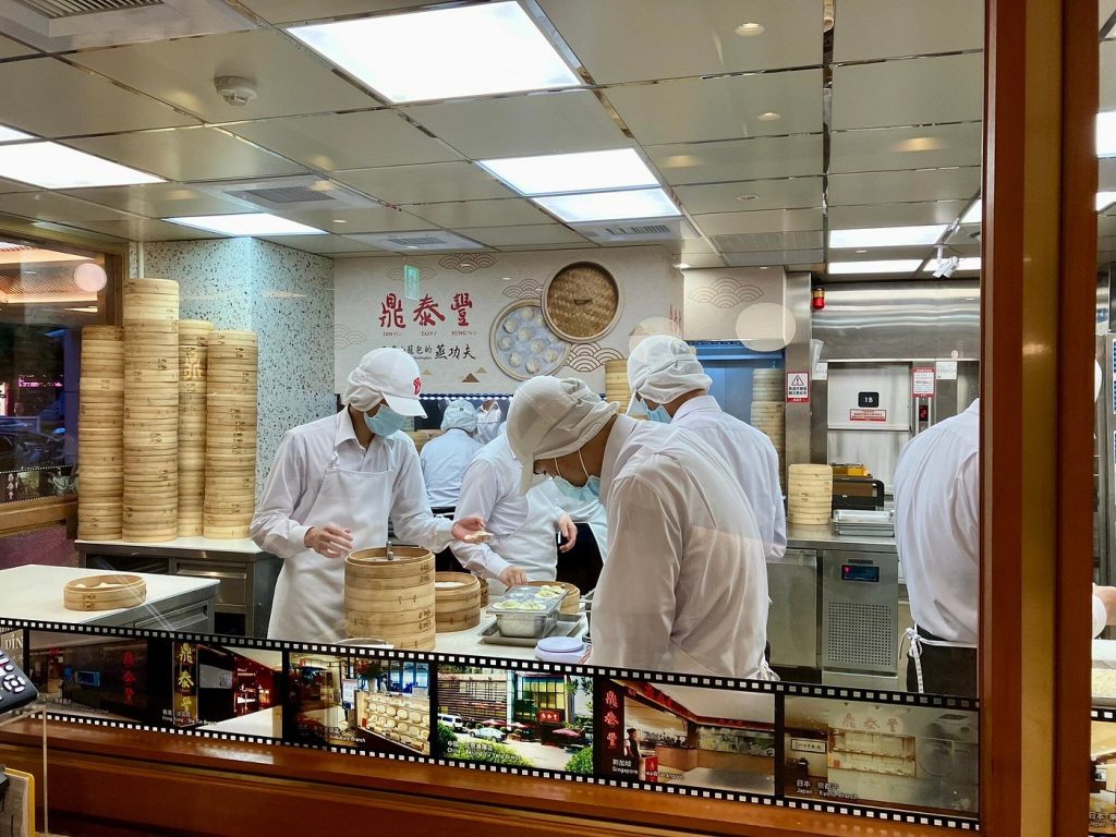 台北ホテルおすすめ