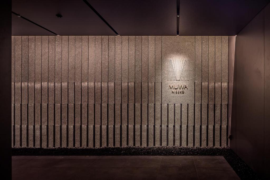 MUWA NISEKO_ニセコおすすめホテル