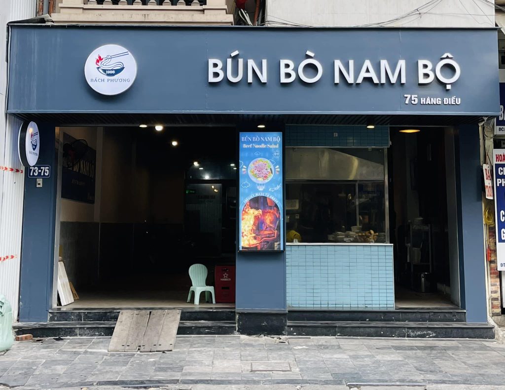 旧市街ホテルおすすめ