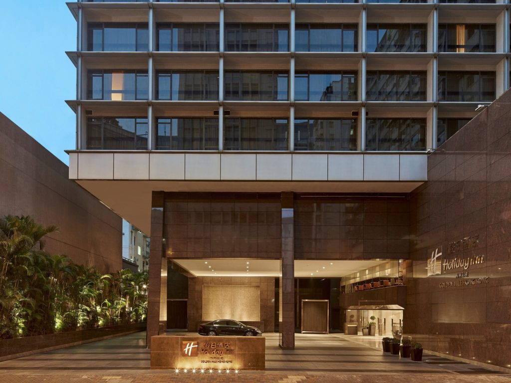 ホリデイ イン ゴールデン マイル ホンコン,尖沙咀ホテルおすすめ