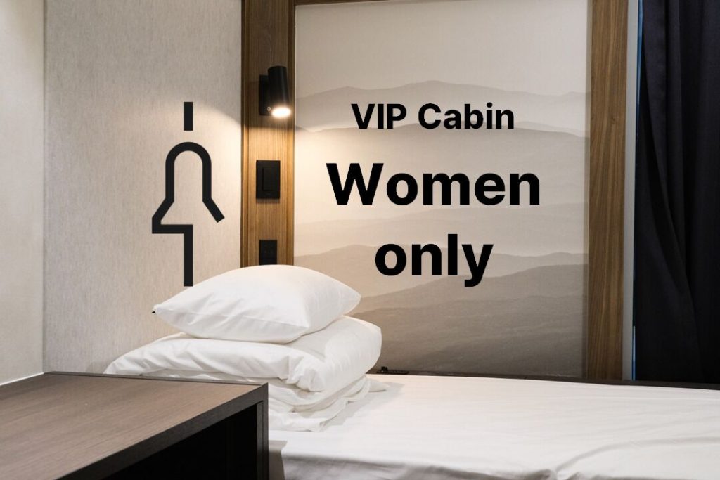 ソウル_GOYOO INN & CABINS