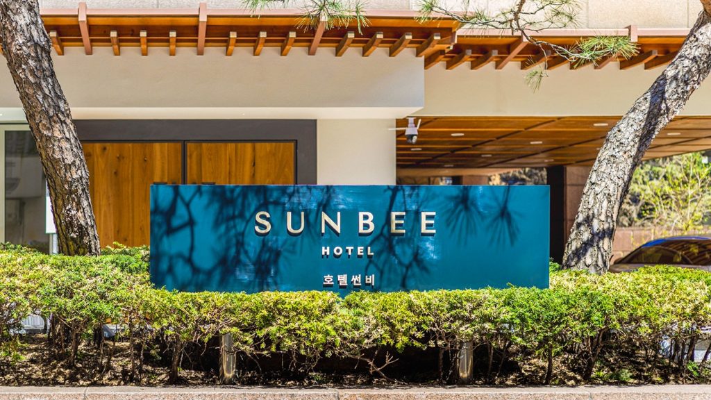 ソウル_ソウル韓屋ホテル