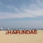 ベストウェスタン海雲台ホテル