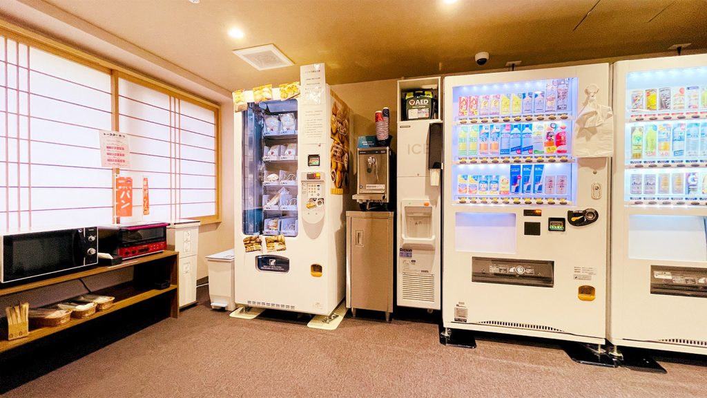 心斎橋アルティ・イン