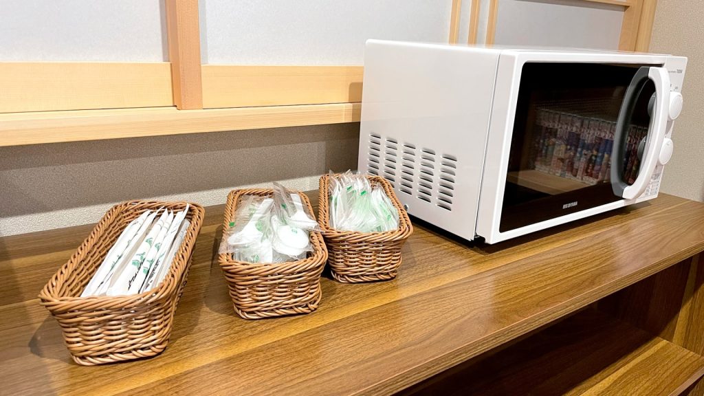 心斎橋アルティ・イン