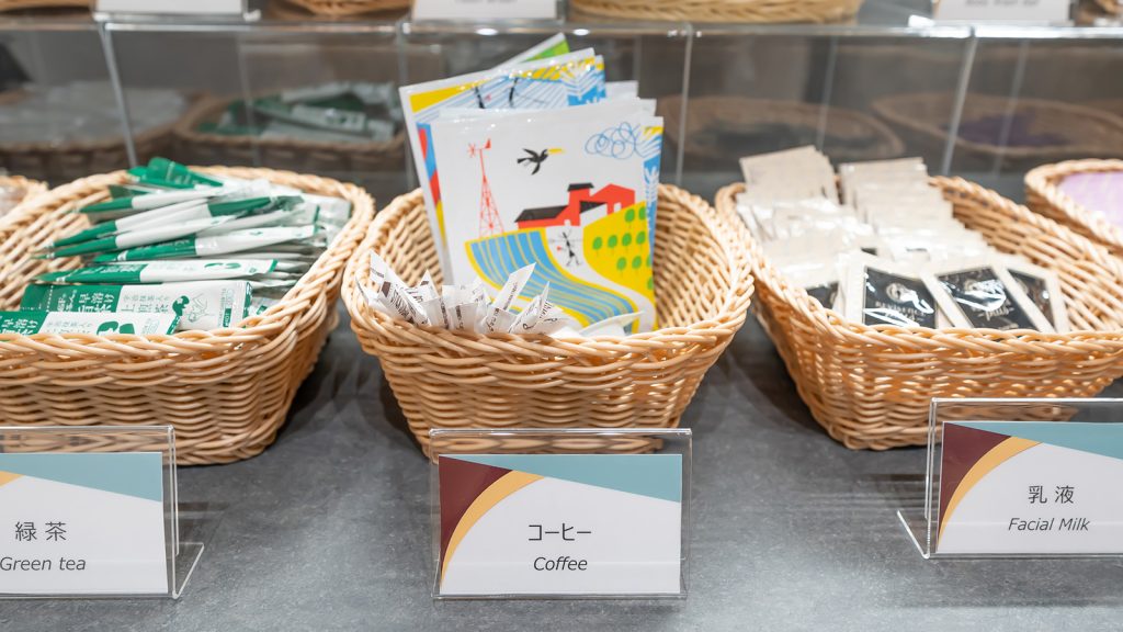 心斎橋アルティ・イン