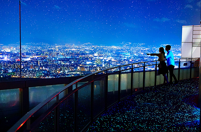 心斎橋アティ イン