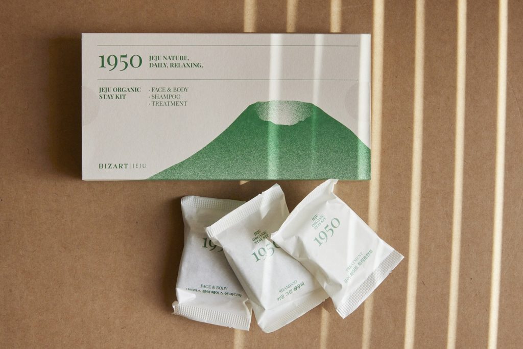 済州島_ヤクマウル