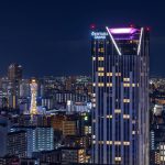 センタラグランドホテル大阪